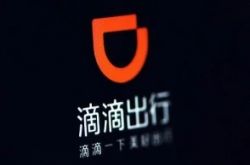 (9分钟科普)抚州工厂工资一般多少_哔哩哔哩-2